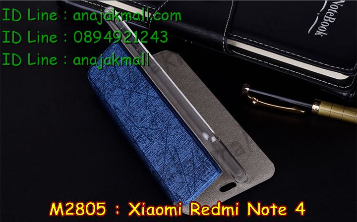 เคสสกรีน Xiaomi Redmi Note 4,เซี่ยวมี่ Note 4 เคสวันพีช,รับสกรีนเคสเซี่ยวมี่ Note 4,เคสประดับ Xiaomi Redmi Note 4,เคสหนัง Xiaomi Redmi Note 4,เคสฝาพับ Xiaomi Redmi Note 4,ยางกันกระแทก Note 4,เครสสกรีนการ์ตูน Xiaomi Redmi Note 4,กรอบยางกันกระแทก Xiaomi Redmi Note 4,เคสหนังลายการ์ตูนเซี่ยวมี่ Note 4,เคสพิมพ์ลาย Xiaomi Redmi Note 4,เคสไดอารี่เซี่ยวมี่ Note 4,เคสหนังเซี่ยวมี่ Note 4,พิมเครชลายการ์ตูน เซี่ยวมี่ Note 4,เคสยางตัวการ์ตูน Xiaomi Redmi Note 4,รับสกรีนเคส Xiaomi Redmi Note 4,กรอบยางกันกระแทก Xiaomi Redmi Note 4,เซี่ยวมี่ Note 4 เคสวันพีช,เคสหนังประดับ Xiaomi Redmi Note 4,เคสฝาพับประดับ Xiaomi Redmi Note 4,ฝาหลังลายหิน Xiaomi Redmi Note 4,เคสลายหินอ่อน Xiaomi Redmi Note 4,หนัง Xiaomi Redmi Note 4 ไดอารี่,เคสตกแต่งเพชร Xiaomi Redmi Note 4,เคสฝาพับประดับเพชร Xiaomi Redmi Note 4,เคสอลูมิเนียมเซี่ยวมี่ Note 4,สกรีนเคสคู่ Xiaomi Redmi Note 4,Xiaomi Redmi Note 4 ฝาหลังกันกระแทก,สรีนเคสฝาพับเซี่ยวมี่ Note 4,เคสทูโทนเซี่ยวมี่ Note 4,เคสสกรีนดาราเกาหลี Xiaomi Redmi Note 4,แหวนคริสตัลติดเคส Note 4,เคสแข็งพิมพ์ลาย Xiaomi Redmi Note 4,กรอบ Xiaomi Redmi Note 4 หลังกระจกเงา,เคสแข็งลายการ์ตูน Xiaomi Redmi Note 4,เคสหนังเปิดปิด Xiaomi Redmi Note 4,Note 4 กรอบกันกระแทก,พิมพ์วันพีช Note 4,กรอบเงากระจก Note 4,ยางขอบเพชรติดแหวนคริสตัล เซี่ยวมี่ Note 4,พิมพ์โดเรม่อน Xiaomi Redmi Note 4,พิมพ์มินเนี่ยน Xiaomi Redmi Note 4,กรอบนิ่มติดแหวน Xiaomi Redmi Note 4,เคสประกบหน้าหลัง Xiaomi Redmi Note 4,เคสตัวการ์ตูน Xiaomi Redmi Note 4,เคสไดอารี่ Xiaomi Redmi Note 4 ใส่บัตร,กรอบนิ่มยางกันกระแทก Note 4,เซี่ยวมี่ Note 4 เคสเงากระจก,เคสขอบอลูมิเนียม Xiaomi Redmi Note 4,เคสโชว์เบอร์ Xiaomi Redmi Note 4,สกรีนเคสโดเรม่อน Xiaomi Redmi Note 4,กรอบนิ่มลายวันพีช Xiaomi Redmi Note 4,เคสแข็งหนัง Xiaomi Redmi Note 4,ยางใส Xiaomi Redmi Note 4,เคสแข็งใส Xiaomi Redmi Note 4,สกรีนวันพีช Xiaomi Redmi Note 4,เคทสกรีนทีมฟุตบอล Xiaomi Redmi Note 4,สกรีนเคสนิ่มลายหิน Note 4,กระเป๋าสะพาย Xiaomi Redmi Note 4 คริสตัล,เคสแต่งคริสตัล Xiaomi Redmi Note 4 ฟรุ๊งฟริ๊ง,เคสยางนิ่มพิมพ์ลายเซี่ยวมี่ Note 4,กรอบฝาพับเซี่ยวมี่ Note 4 ไดอารี่,เซี่ยวมี่ Note 4 หนังฝาพับใส่บัตร,เคสแข็งบุหนัง Xiaomi Redmi Note 4,มิเนียม Xiaomi Redmi Note 4 กระจกเงา,กรอบยางติดแหวนคริสตัล Xiaomi Redmi Note 4,เคสกรอบอลูมิเนียมลายการ์ตูน Xiaomi Redmi Note 4,เกราะ Xiaomi Redmi Note 4 กันกระแทก,ซิลิโคน Xiaomi Redmi Note 4 การ์ตูน,กรอบนิ่ม Xiaomi Redmi Note 4,เคสลายทีมฟุตบอลเซี่ยวมี่ Note 4,เคสประกบ Xiaomi Redmi Note 4,ฝาหลังกันกระแทก Xiaomi Redmi Note 4,เคสปิดหน้า Xiaomi Redmi Note 4,โชว์หน้าจอ Xiaomi Redmi Note 4,หนังลายวันพีช Note 4,Note 4 ฝาพับสกรีนลูฟี่,เคสฝาพับ Xiaomi Redmi Note 4 โชว์เบอร์,เคสเพชร Xiaomi Redmi Note 4 คริสตัล,กรอบแต่งคริสตัล Xiaomi Redmi Note 4,เคสยางนิ่มลายการ์ตูน Note 4,หนังโชว์เบอร์ลายการ์ตูน Note 4,กรอบหนังโชว์หน้าจอ Note 4,เคสสกรีนทีมฟุตบอล Xiaomi Redmi Note 4,กรอบยางลายการ์ตูน Note 4,เคสพลาสติกสกรีนการ์ตูน Xiaomi Redmi Note 4,รับสกรีนเคสภาพคู่ Xiaomi Redmi Note 4,เคส Xiaomi Redmi Note 4 กันกระแทก,สั่งสกรีนเคสยางใสนิ่ม Note 4,เคสโดเรม่อน Xiaomi Redmi Note 4,อลูมิเนียมเงากระจก Xiaomi Redmi Note 4,ฝาพับ Xiaomi Redmi Note 4 คริสตัล,พร้อมส่งเคสมินเนี่ยน,เคสแข็งแต่งเพชร Xiaomi Redmi Note 4,กรอบยาง Xiaomi Redmi Note 4 เงากระจก,กรอบอลูมิเนียม Xiaomi Redmi Note 4,ซองหนัง Xiaomi Redmi Note 4,เคสโชว์เบอร์ลายการ์ตูน Xiaomi Redmi Note 4,เคสประเป๋าสะพาย Xiaomi Redmi Note 4,เคชลายการ์ตูน Xiaomi Redmi Note 4,เคสมีสายสะพาย Xiaomi Redmi Note 4,เคสหนังกระเป๋า Xiaomi Redmi Note 4,เคสลายสกรีนลูฟี่ Xiaomi Redmi Note 4,เคสลายวินเทจ Note 4,Note 4 สกรีนลายวินเทจ,หนังฝาพับ เซี่ยวมี่ Note 4 ไดอารี่